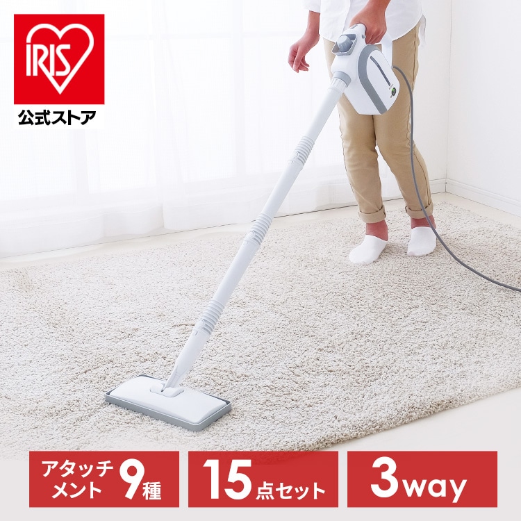 スチームクリーナー STP-102 ホワイト