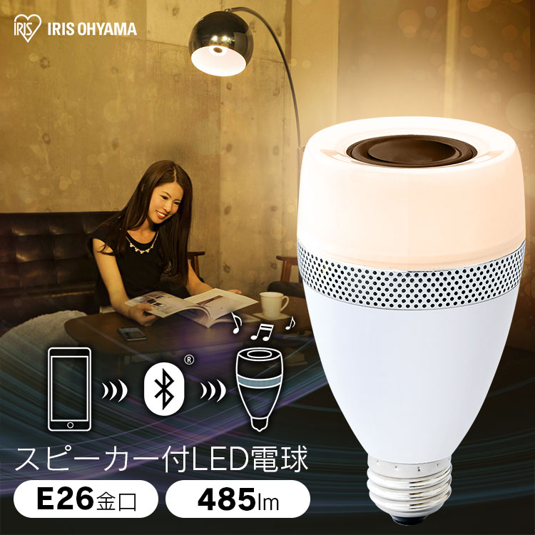 スピーカー付LED電球 E26 40形相当 電球色 LDF11L-G-4S