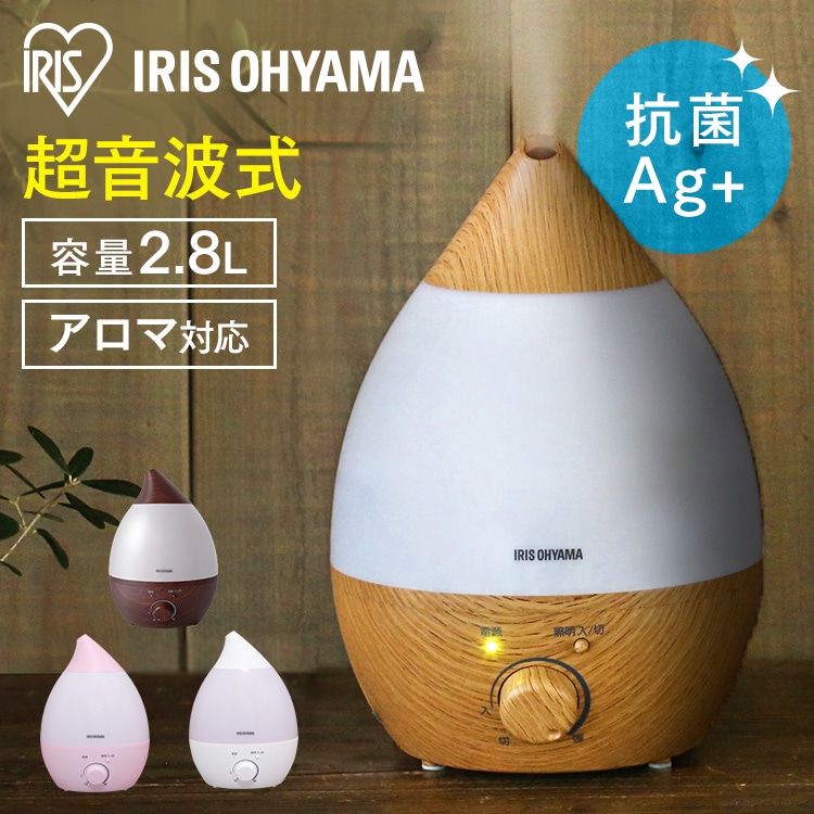 ［マイル5倍！12/7迄］加湿器 超音波式 280ml UHM-280S-P