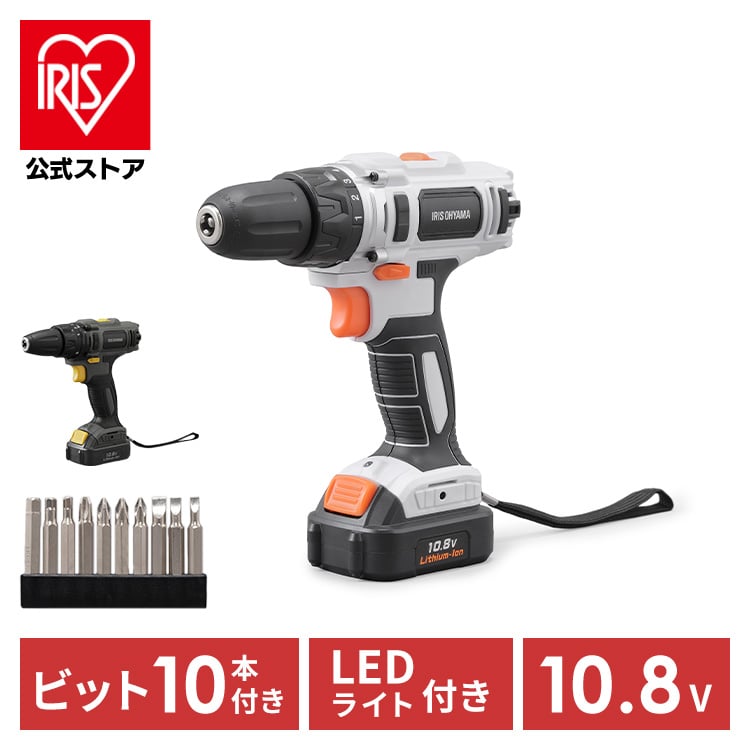 ［マイル5倍！12/7迄］※110829へ切り替えのためカート下げ※充電式ドライバドリル 10.8V JCD28 [バッテリー付き]ホワイト