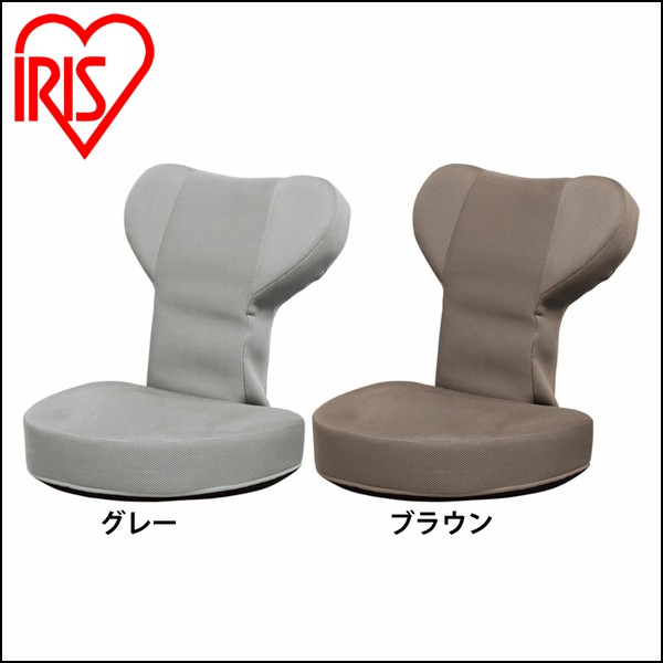 ［マイル5倍！12/7迄］ぐ～たらチェア GUC-1 ブラウン