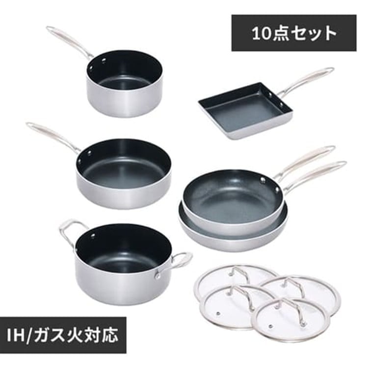 ［マイル5倍！12/7迄］ダイヤモンドグレイス 10点セット シルバー DG-SE10