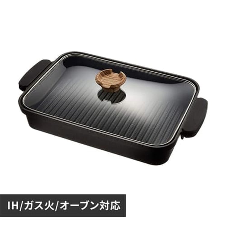 ［マイル5倍！12/7迄］スキレットコートグリルパン SKL-G