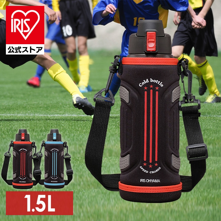 ［マイル5倍！12/7迄］ステンレスケータイボトル ダイレクトボトル DB-1500 レッド