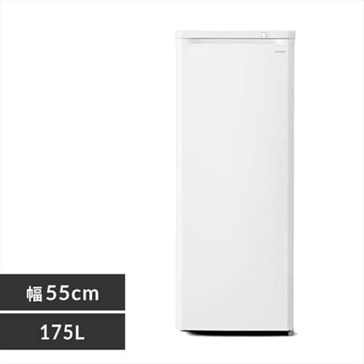 アイリスオーヤマ 前開き式冷凍庫 175L ホワイト IUSD-18A-W