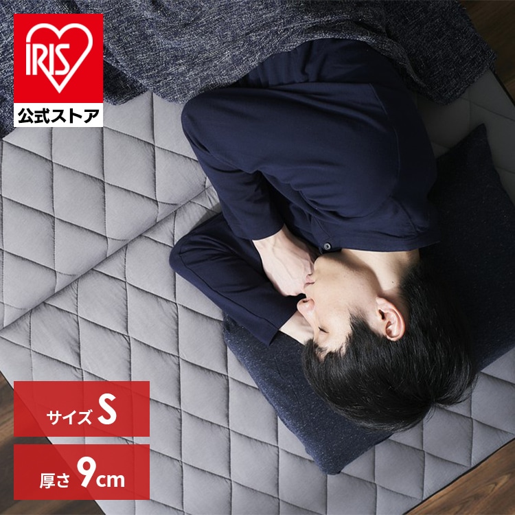 ＭＥＮ’Ｓエアリーマットレス シングル 厚さ9cm 高反発 AMEN90-S