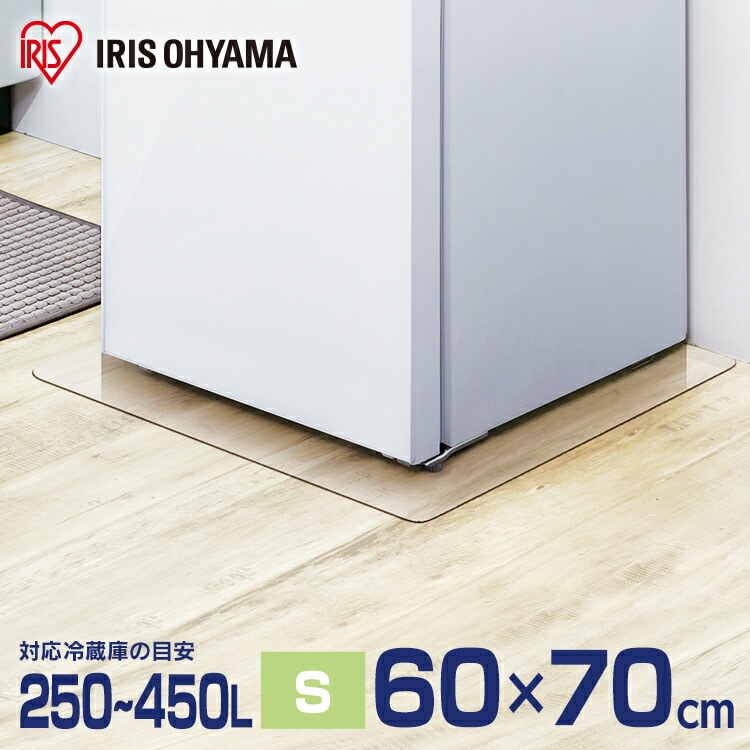 ［マイル5倍！12/7迄］アイリスオーヤマ 冷蔵庫/冷凍庫保護パネル S RPD-S