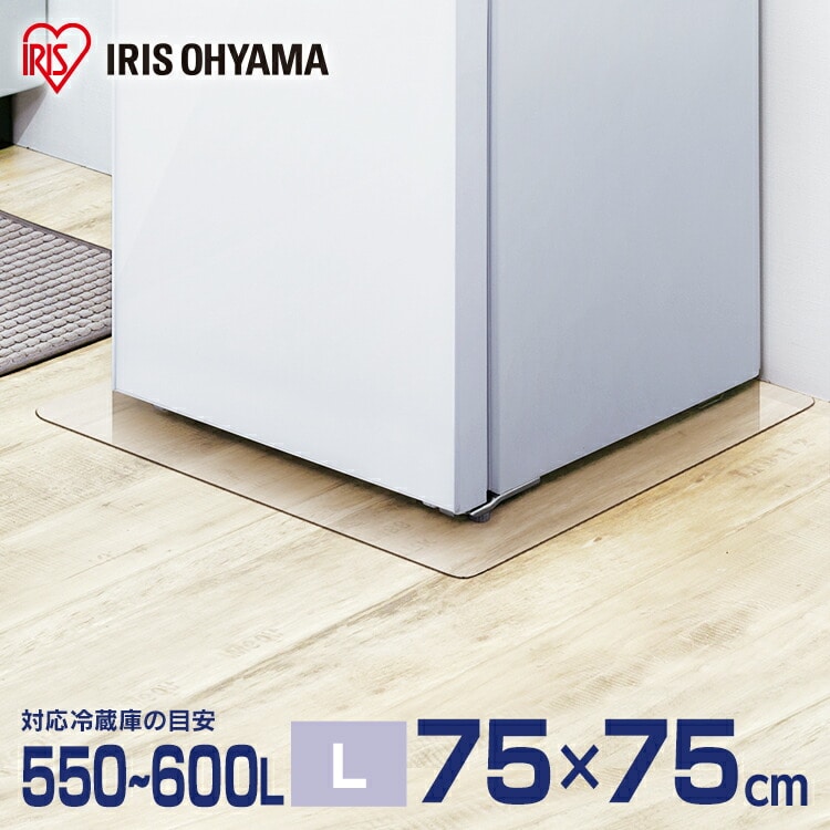 ［マイル5倍！12/7迄］アイリスオーヤマ 冷蔵庫/冷凍庫保護パネル L RPD-L