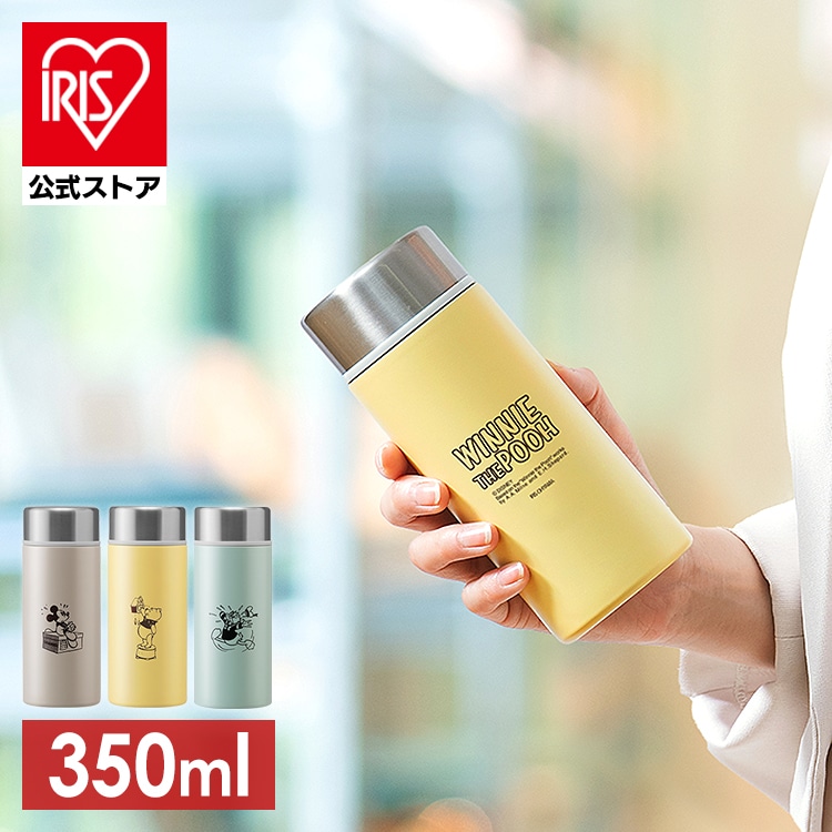 ［マイル5倍！12/7迄］ステンレスケータイボトル スクリュー SBS-350D ドナルド