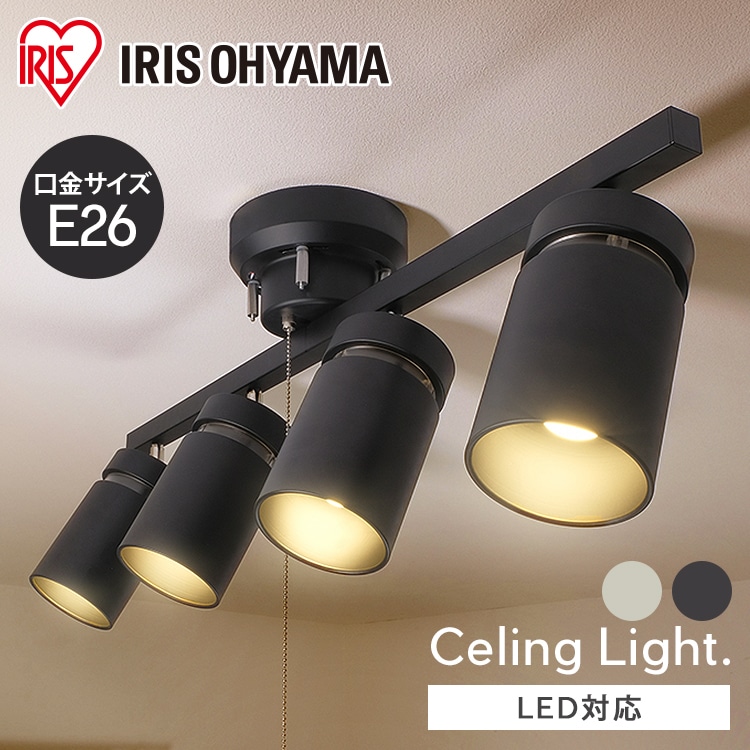 4灯シーリングライト CE4LA-22SS-MS メタリックシルバー