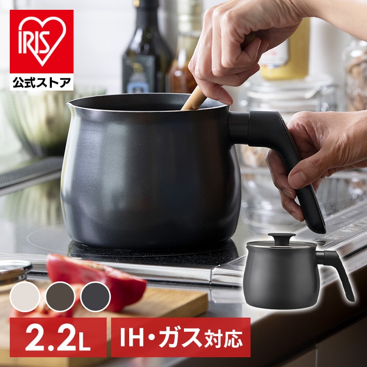 ［マイル5倍！12/7迄］マルチポット MCP-14 ホワイト