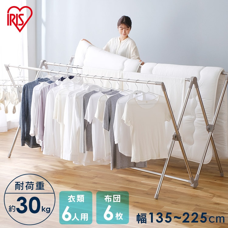 ［マイル5倍！12/7迄］大容量ふとん干し BCSX-230 グレー