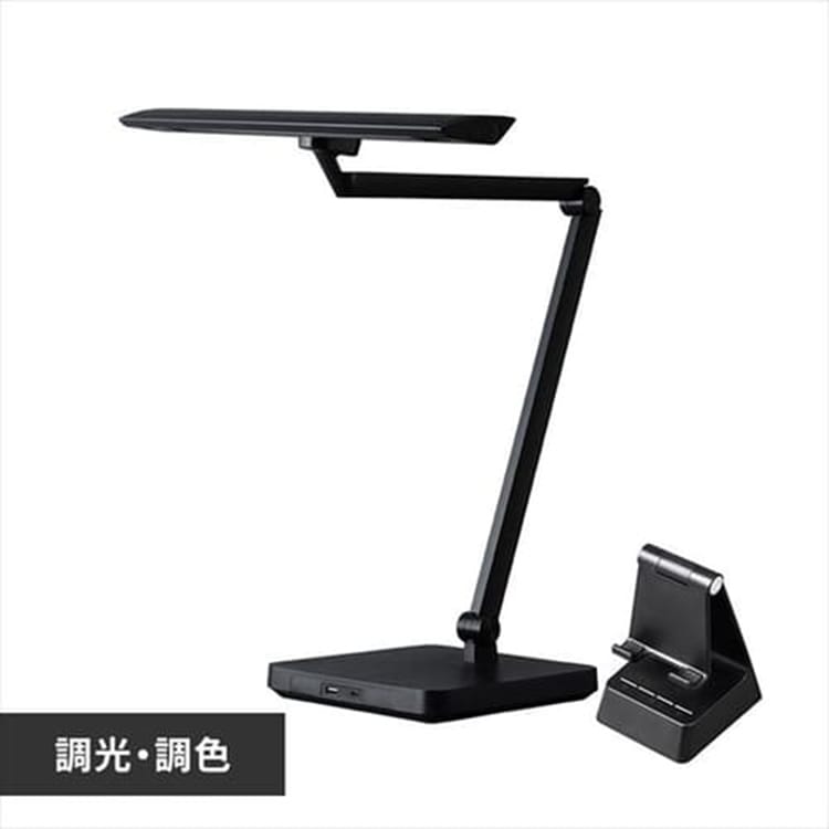 ［マイル5倍！12/7迄］デスクライトT型 ベースタイプ LDL-TBDL-KB ブラック