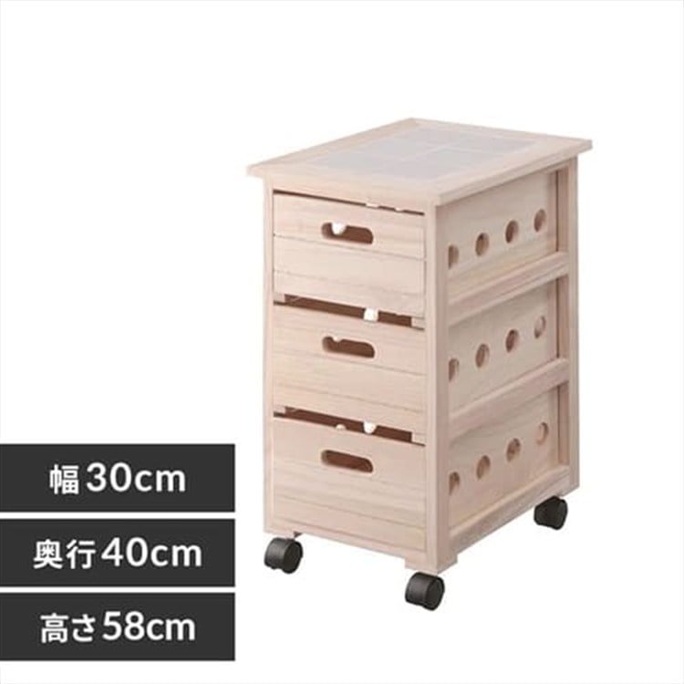 桐ワゴン3段 ナチュラル