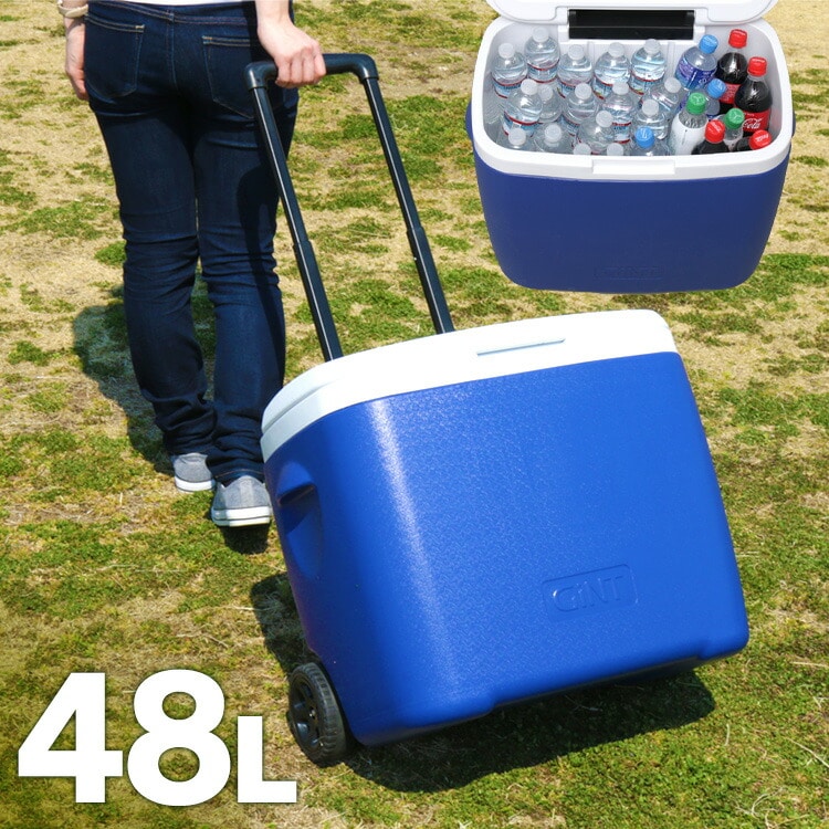 ［マイル5倍！12/7迄］クーラーボックス 48L CB-G003-BL