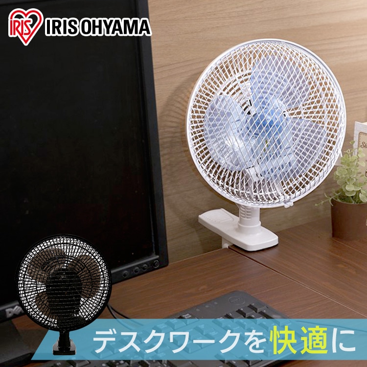［マイル5倍！12/7迄］クリップ扇風機 PF-181C-W ホワイト