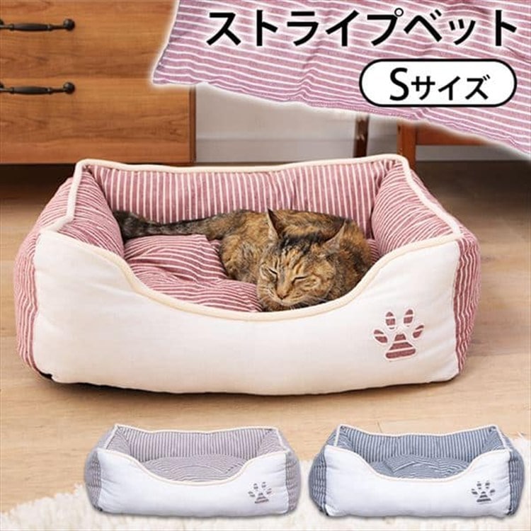 ［マイル5倍！12/7迄］ペットベッド 角型 S PB-T007GY グレー