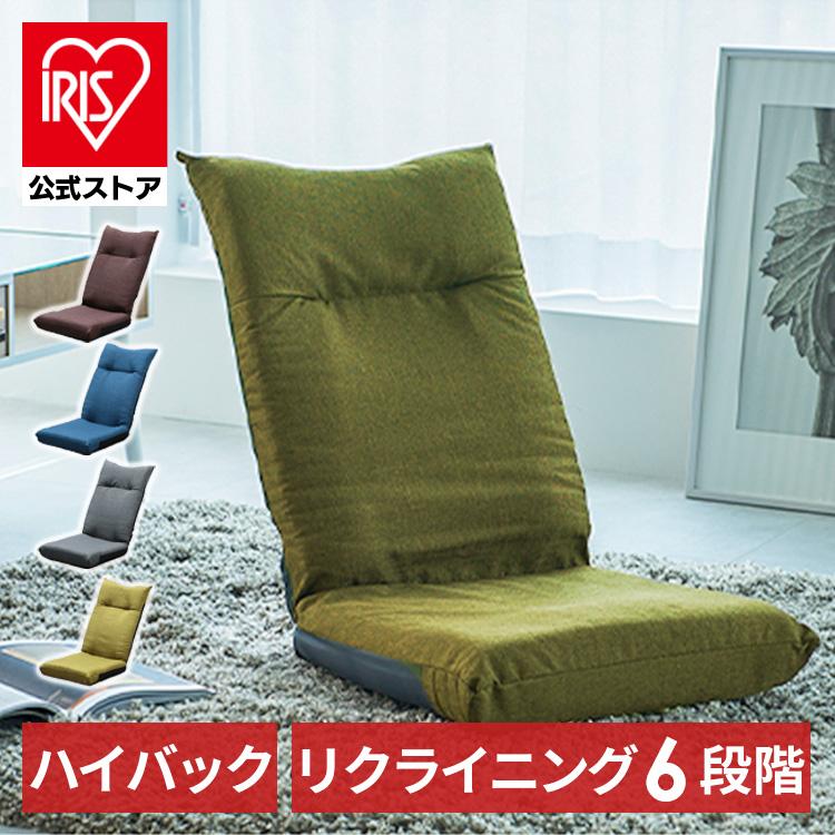 ［マイル5倍！12/7迄］座椅子 YC-601 ブラウン