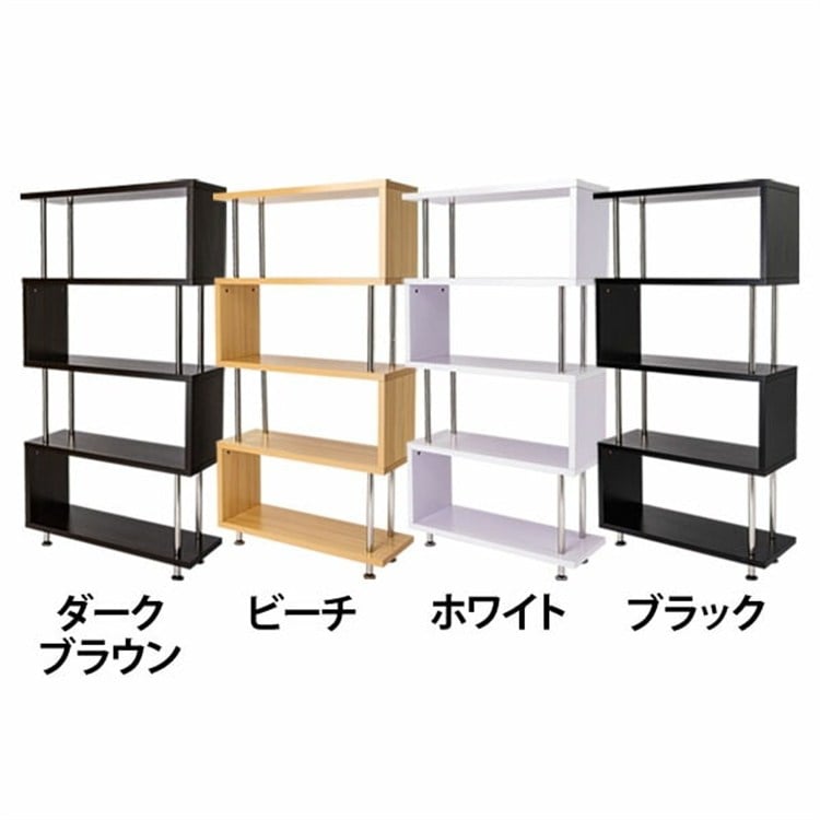 オープンラック S字 5段 SRK-8315 ダークブラウン