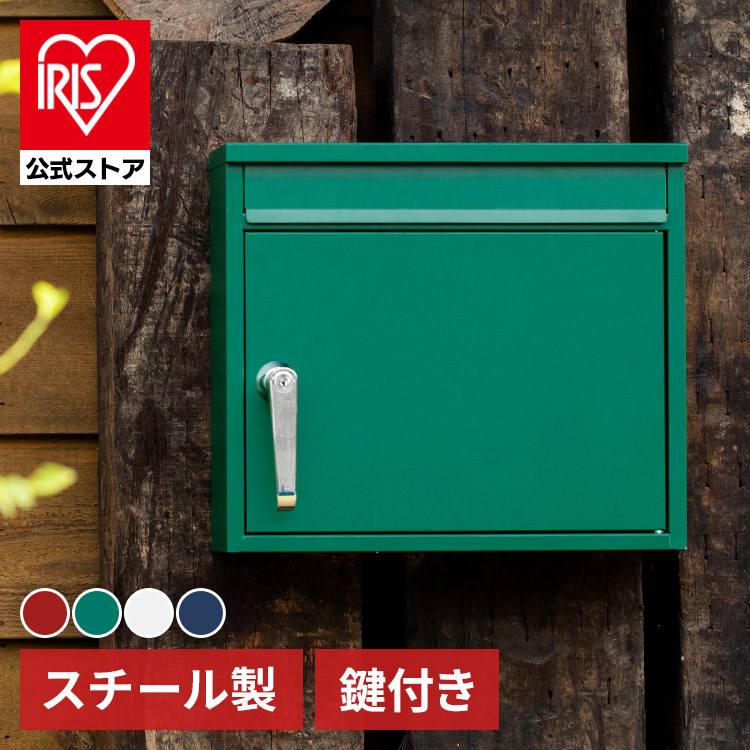 レトロデザインポスト PPRD-36 ネイビー