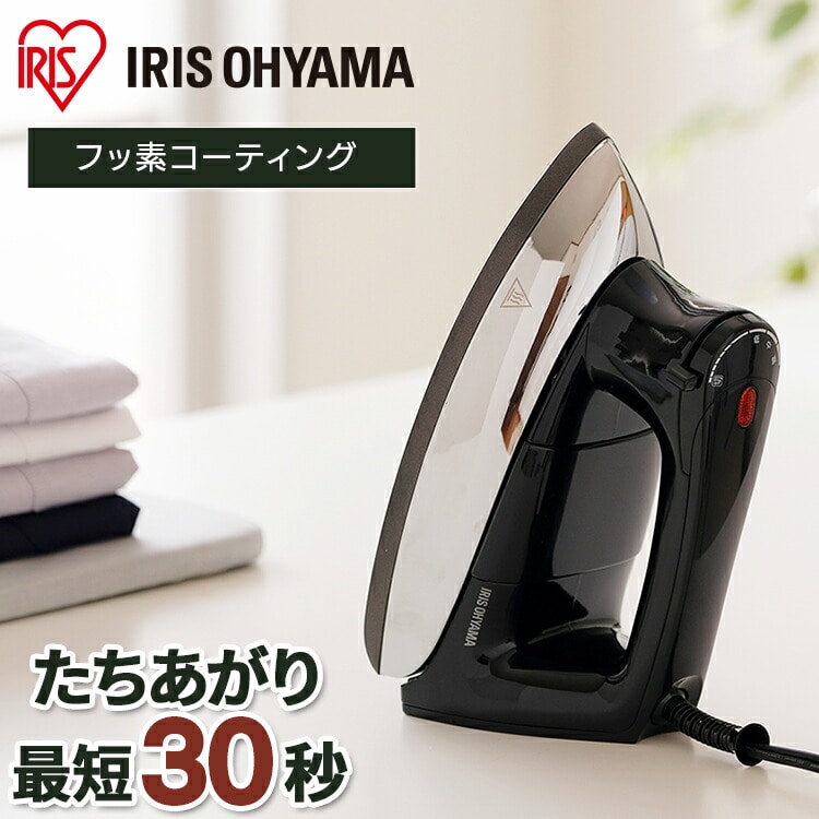 アイロン ドライ フッ素コート PDIR-01F-B ブラック