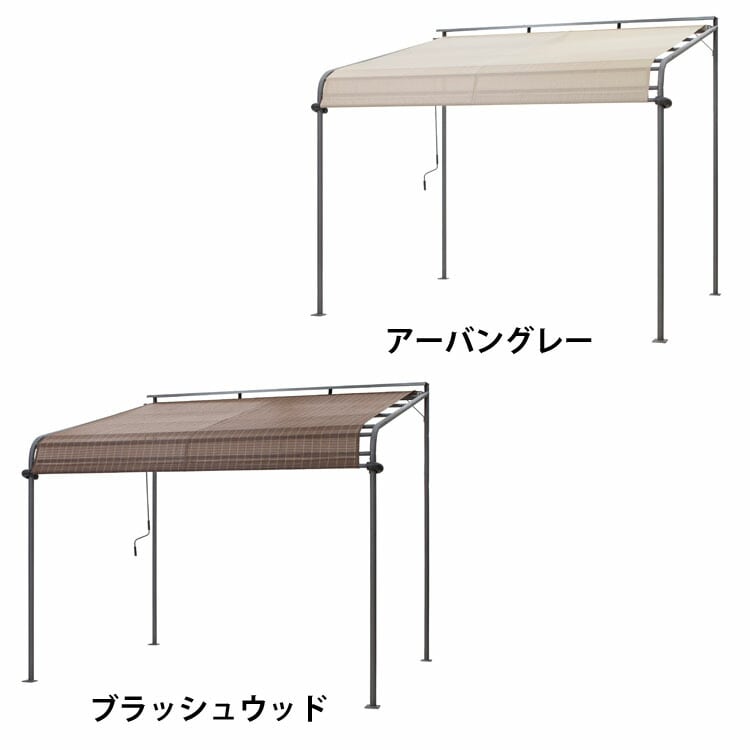 クールサマーオーニングポーチ 3000 CSA-P30U3 アーバングレー［時間指定不可］［代引不可］［同梱不可］