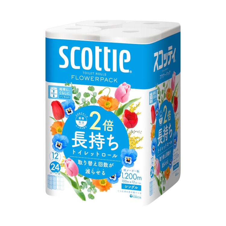 ［公式］トイレットペーパー シングル 12ロール スコッティ アイリスオーヤマ
