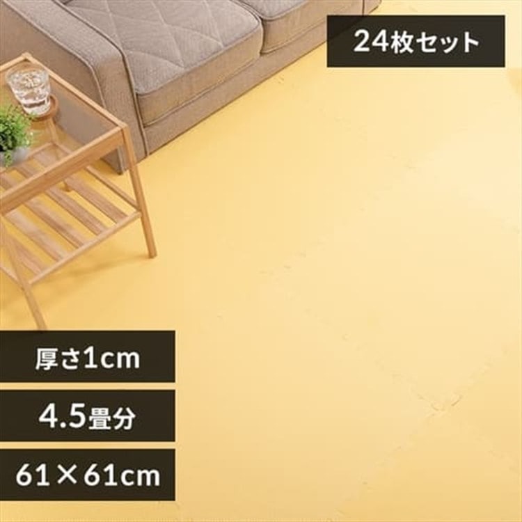 ［マイル5倍！12/7迄］PEジョイントマット(60×60×1) 6セット(24枚) PEJTM-601 イエロー