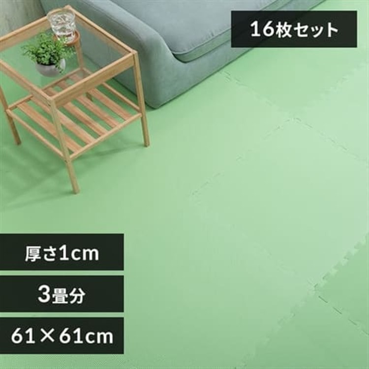 ［マイル5倍！12/7迄］PEジョイントマット(60×60×1) 4セット(16枚) PEJTM-601 グリーン
