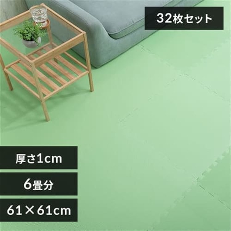 ［マイル5倍！12/7迄］PEジョイントマット(60×60×1) 8セット(32枚) PEJTM-601 グリーン