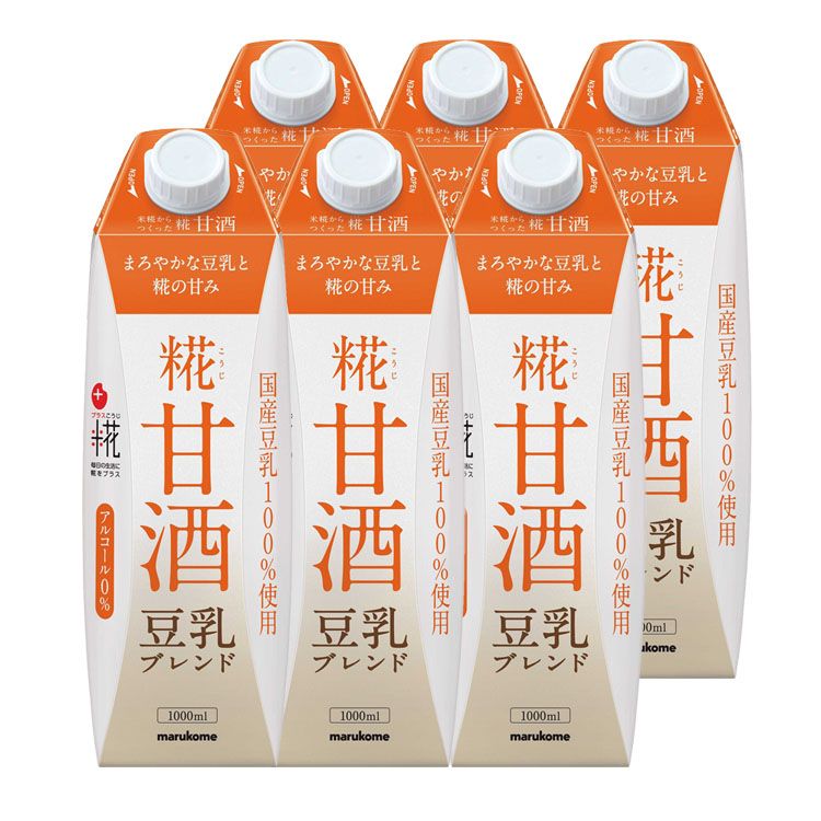 ［10倍マイル！3/10まで］マルコメ [6本]マルコメ プラス糀 米糀からつくった糀甘酒LL 豆乳 412166