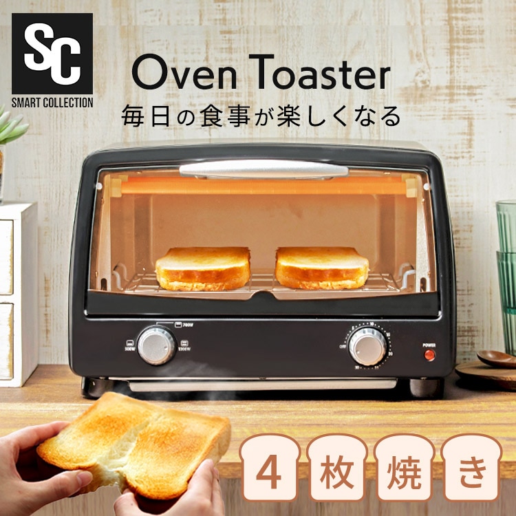 オーブントースター 4枚焼き POT-412R-B ブラック