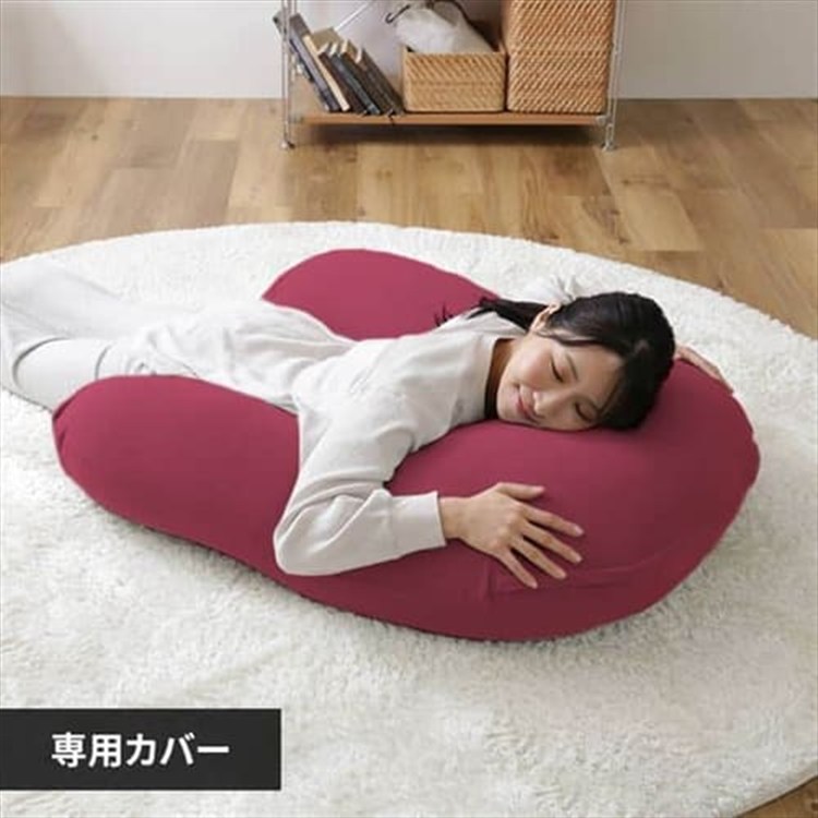 ［マイル5倍！12/7迄］ビーンズMAX U字サポート 専用洗い替えカバー ワインレッド