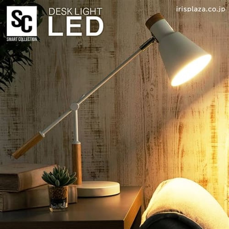 ［マイル5倍！12/7迄］デスクライト ホワイト×木目 PDL-1T-W