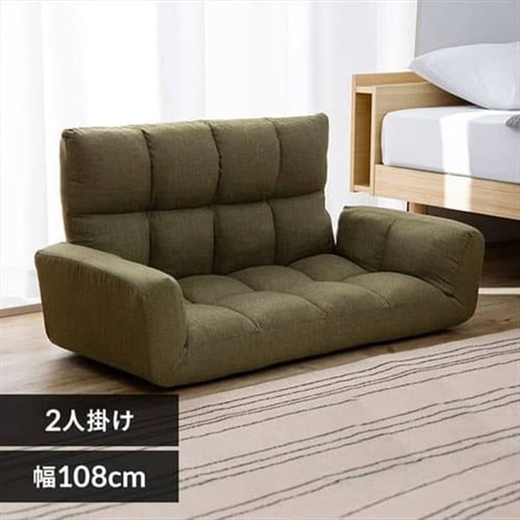 ［マイル5倍！12/7迄］ローソファ ファブリックグリーン