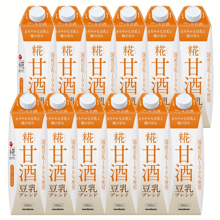 ［10倍マイル！3/10まで］マルコメ [12本]マルコメ プラス糀 米糀からつくった糀甘酒LL 豆乳ブレンド