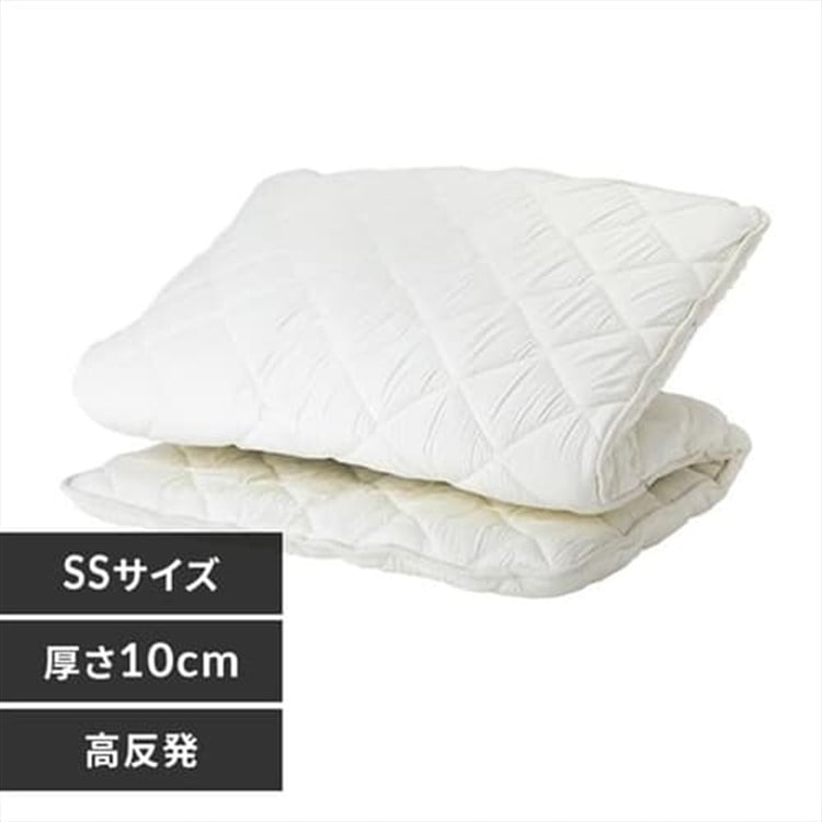 ［マイル5倍！12/7迄］ハードマーブル三層敷き布団 SS アイボリー