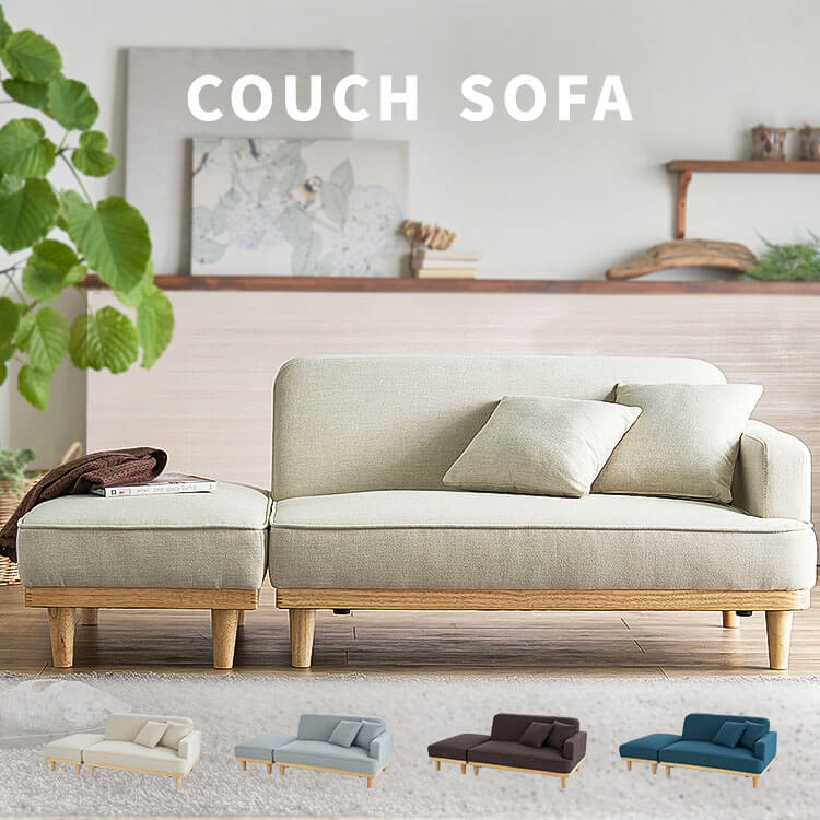 ［マイル5倍！12/7迄］ソファ 2人掛け 胡坐 グレー