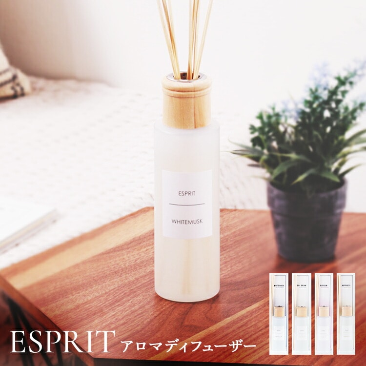 ［マイル5倍！12/7迄］エスプリ 16088 ホワイトムスク