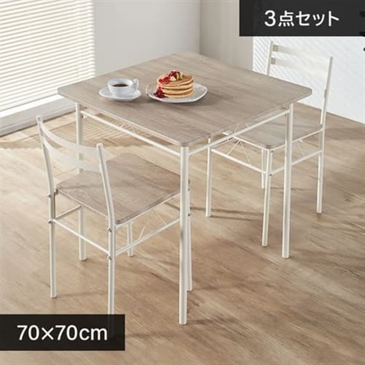 ［マイル5倍！12/7迄］ダイニングテーブルセット 2人用 3点セット AS-V70 ナチュラル