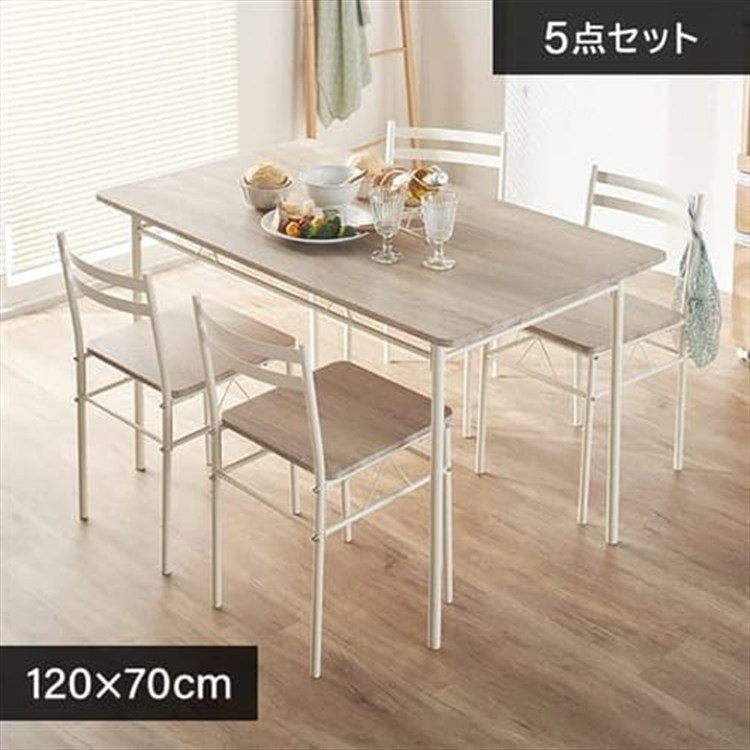 ［マイル5倍！12/7迄］ダイニングテーブルセット 4人用 5点セット AS-V120 ナチュラル