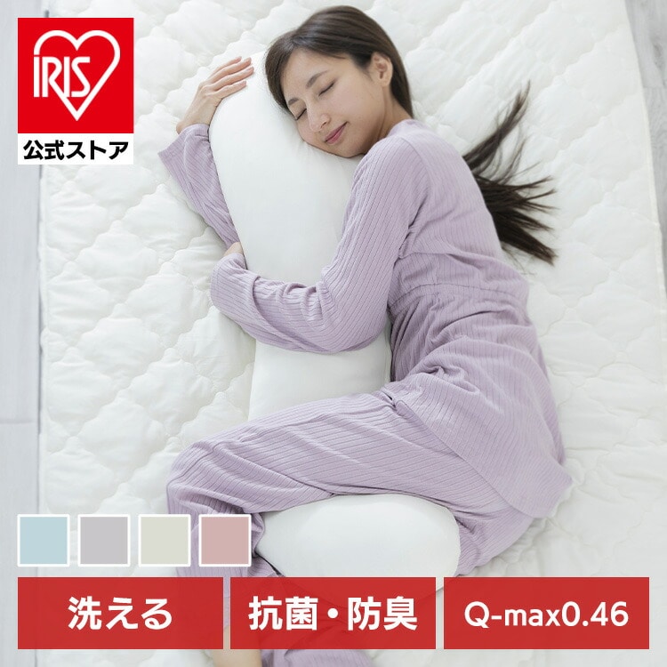 クリアグローブ抗菌防臭・接触冷感クール抱き枕 BCBP-001 アイボリー