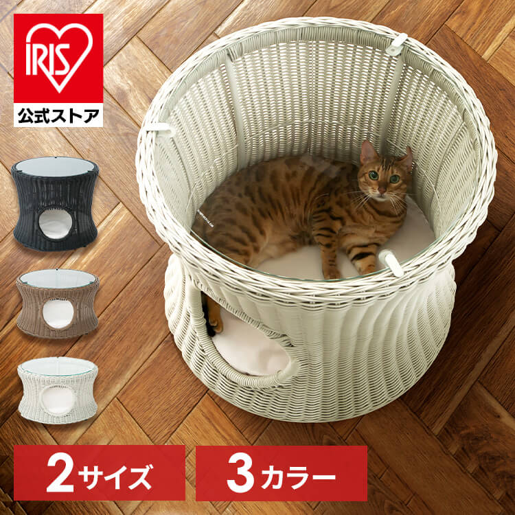 ［マイル5倍！12/7迄］ペットハウス&テーブル 丸型(小) ホワイト