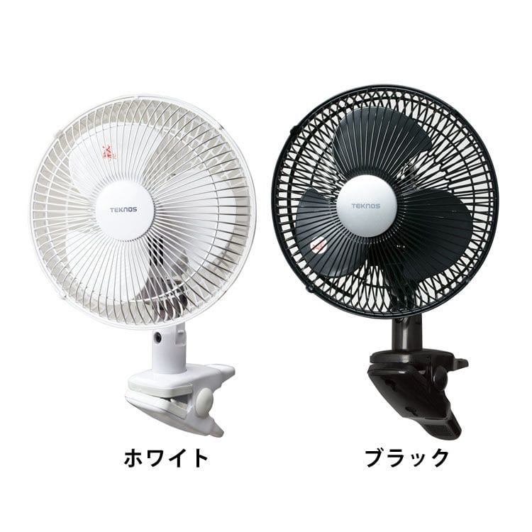 ［マイル5倍！12/7迄］23cmクリップ扇風機 メカ式 CI-236 ホワイト
