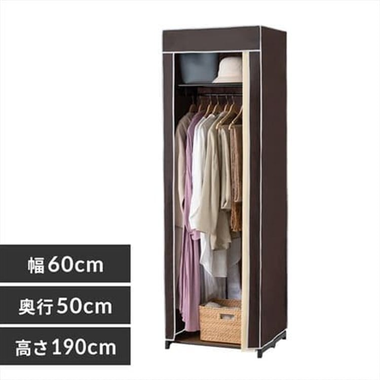 選べるカバー付きクローゼットハンガー 60幅 4017 上下棚