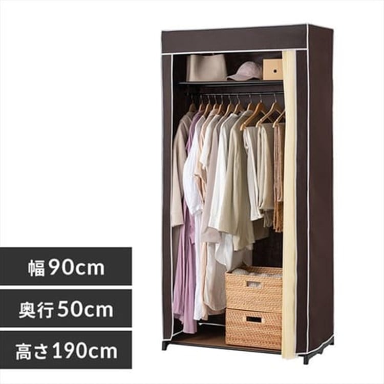 選べるカバー付きクローゼットハンガー 90幅 4019 上下棚