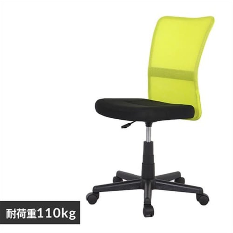 ［マイル5倍！12/7迄］オフィスチェア メッシュ ハイバック グリーン