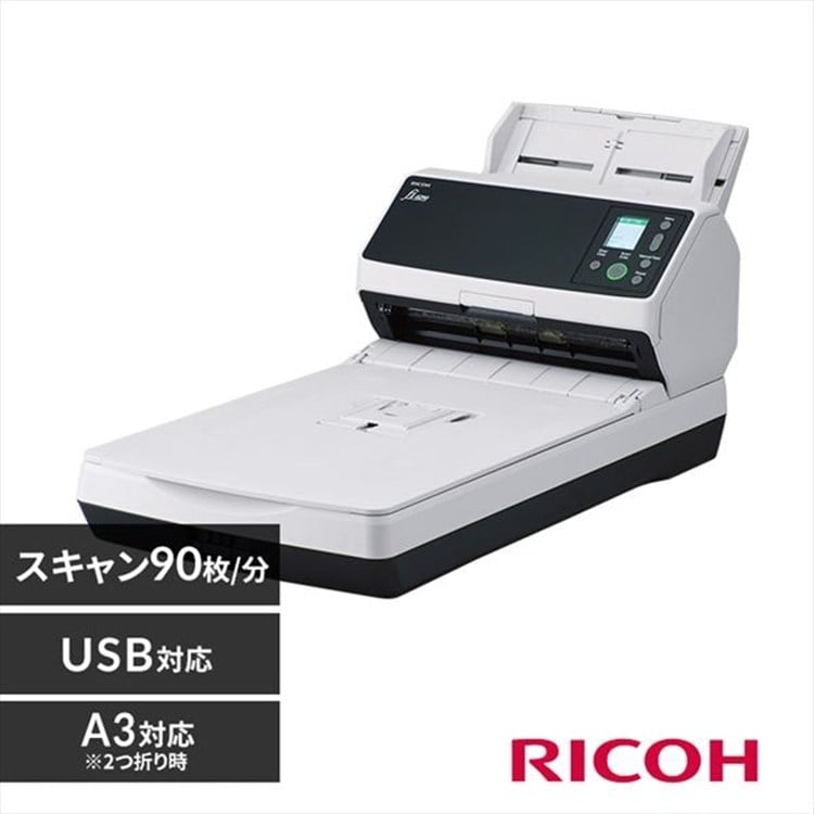 ［マイル5倍！12/7迄］業務用スキャナ FI-8290