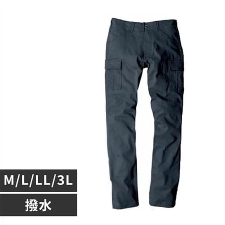 ［マイル5倍！12/7迄］グラディエーター スタイリッシュカーゴパンツ 撥水プラス G-5005W LL ネイビー