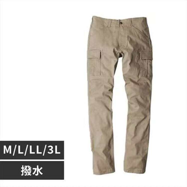 ［マイル5倍！12/7迄］グラディエーター スタイリッシュカーゴパンツ 撥水プラス G-5005W LL タンカーキ